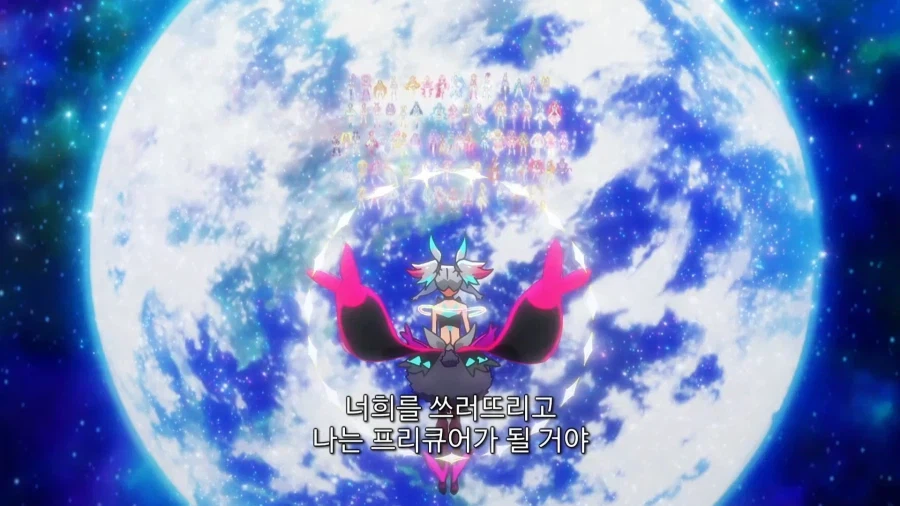 프리큐어)다굴로 못 이기는 빌런을 쓰러트리는 방법.jpg_48.webp