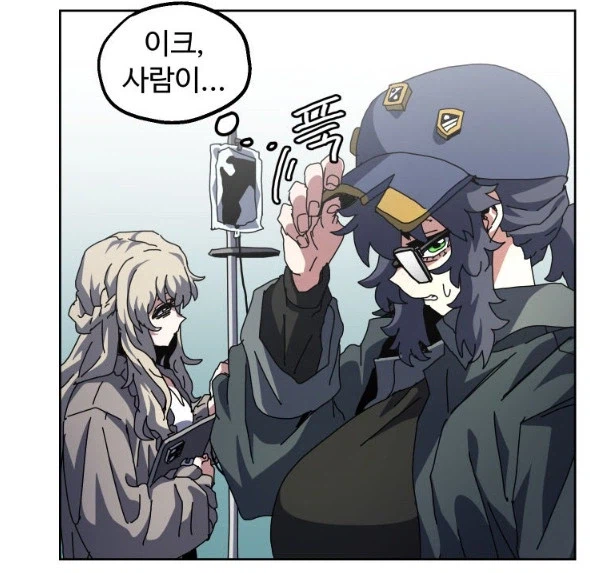 약혐)빅찌찌 여주 구멍벌려서 보여주는 네웹.jpg_4.webp