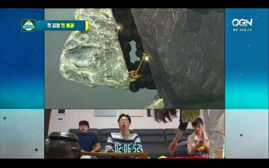 여자는 김장하는데 남자는 게임만 하네 ㅉㅉ_2.webp