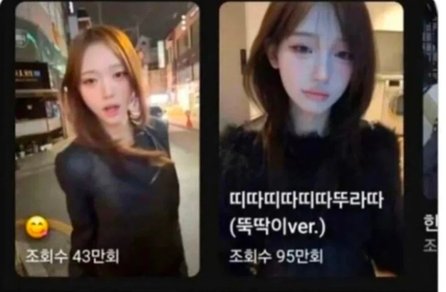 사귈 수 있다vs그건 좀_1.webp