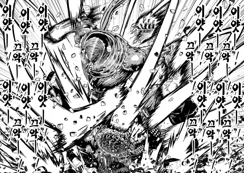 닌슬에 묘사된 전투씬 수준ㅋㅋㅋ_3.webp