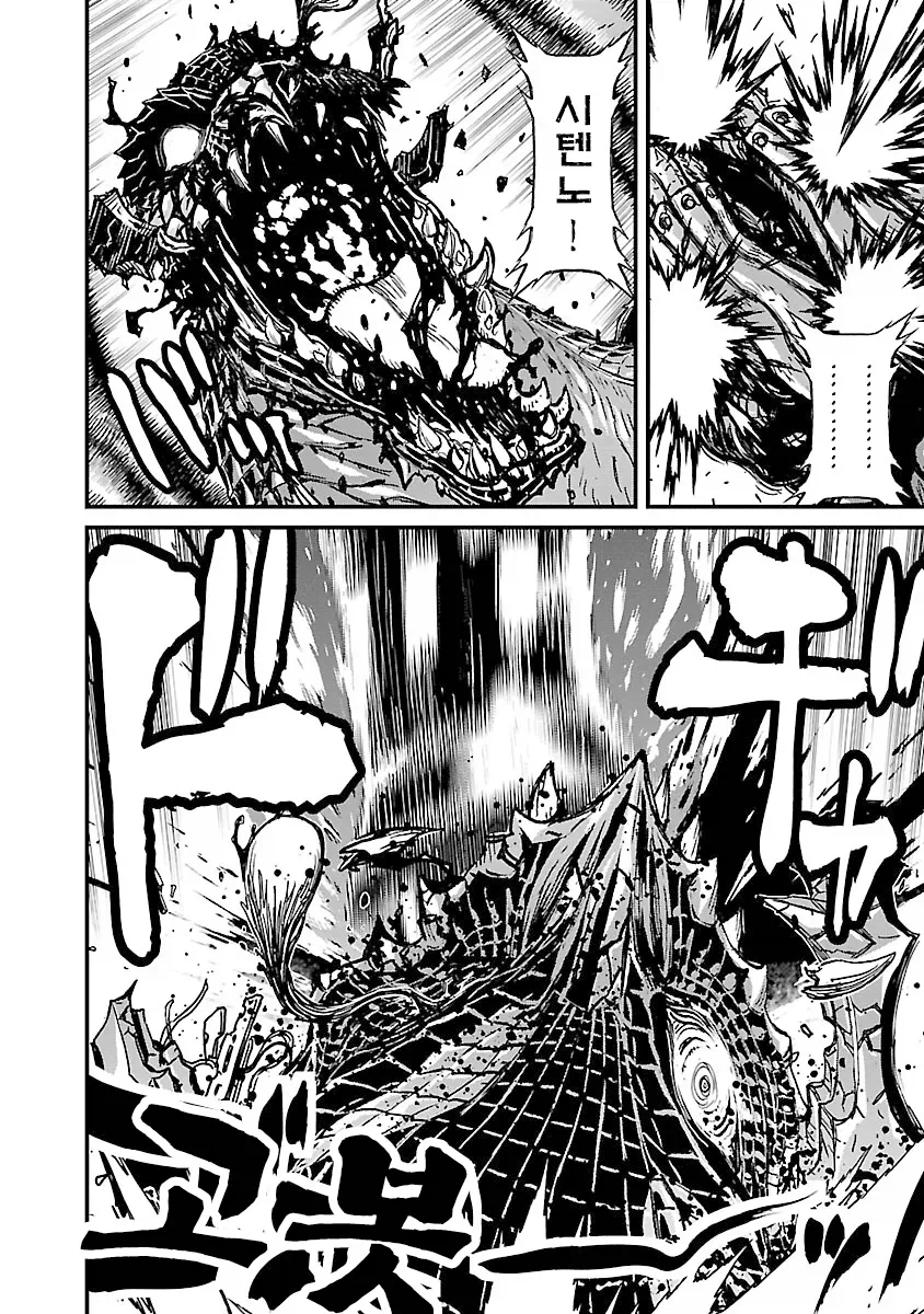 닌슬에 묘사된 전투씬 수준ㅋㅋㅋ_4.webp