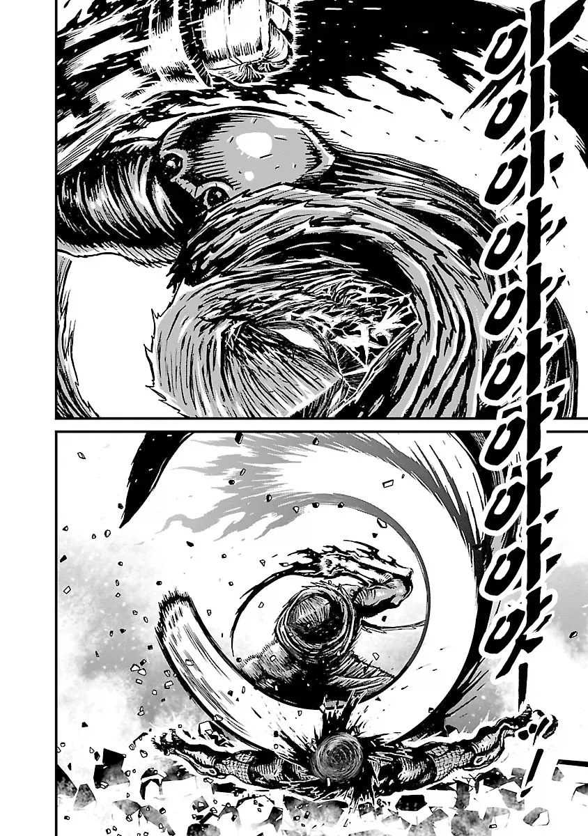 닌슬에 묘사된 전투씬 수준ㅋㅋㅋ_6.webp