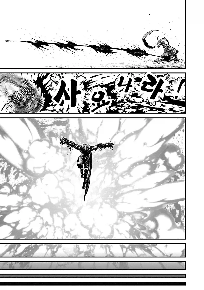 닌슬에 묘사된 전투씬 수준ㅋㅋㅋ_7.webp