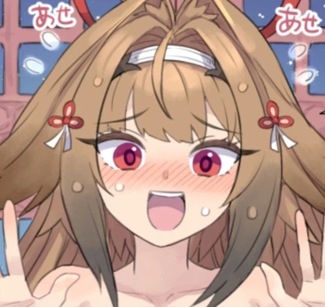 결국 스승에 이어 사저와 대사저까지 손을댄 남제자_2.webp