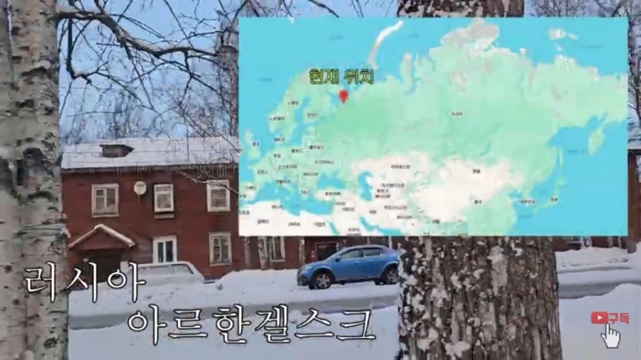 ??? : 러시아에서도 그의 모습이 보여요.._1.webp