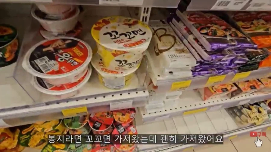 ??? : 러시아에서도 그의 모습이 보여요.._3.webp