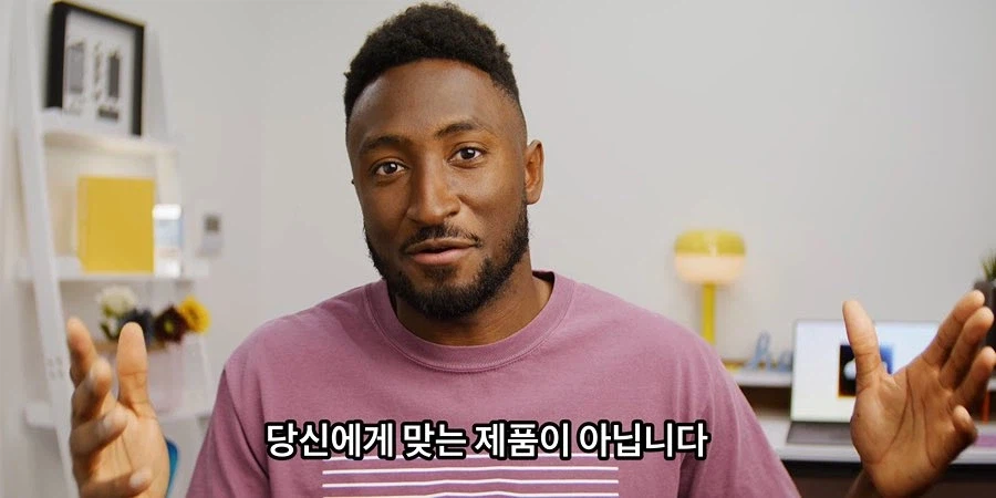 신형 노트북이 256GB에 8GB 램? 그걸 누가 써요_6.webp