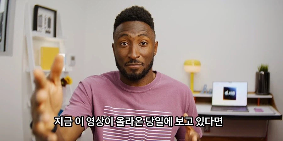 신형 노트북이 256GB에 8GB 램? 그걸 누가 써요_7.webp