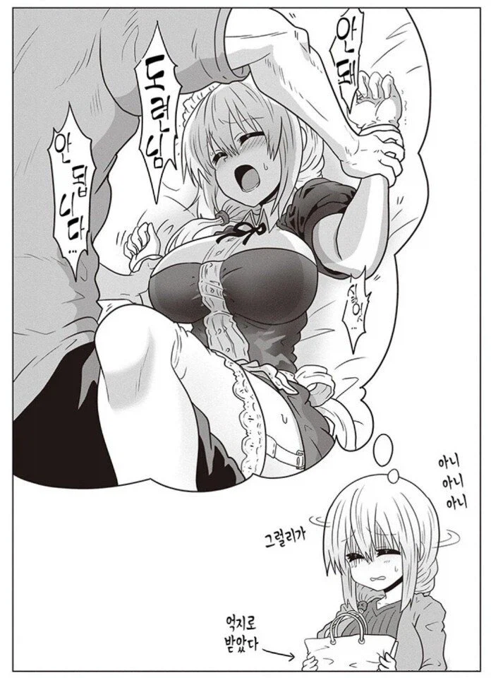 러브 코미디면 인기 순위 1위랑 남주가 이어져야 되는 거 아니냐?_2.webp