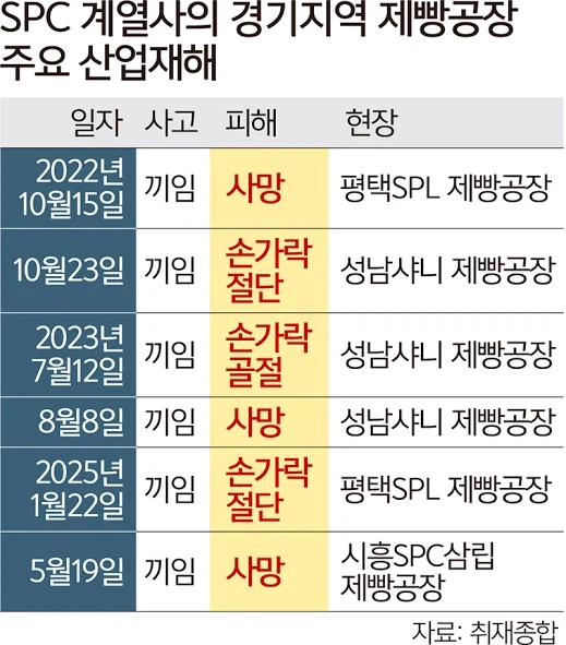 닌슬 세계관이 한국인에게 익숙한 이유_10.webp