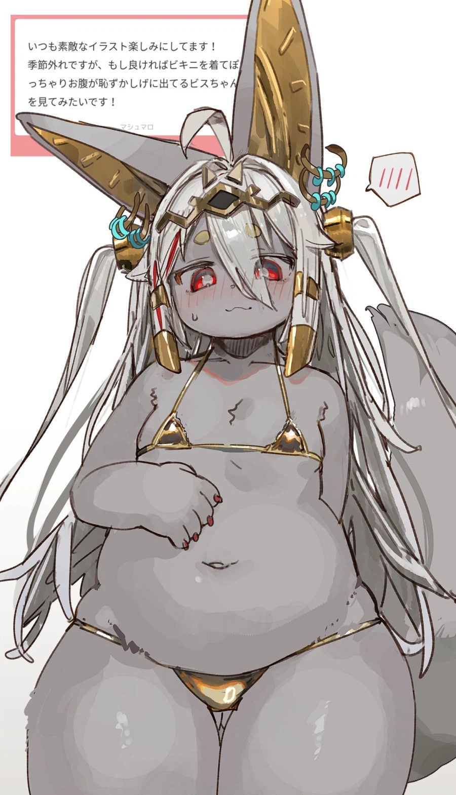 조금 큰 퍼리 몇장_3.webp