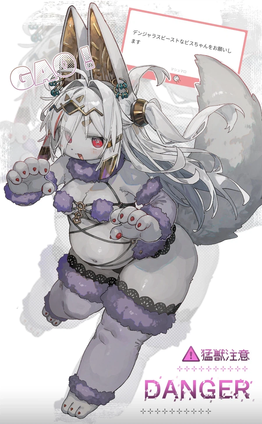 조금 큰 퍼리 몇장_6.webp