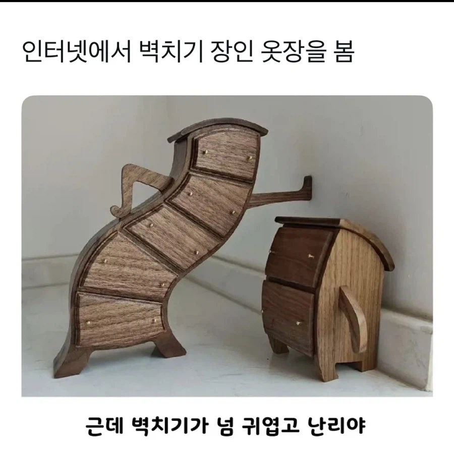 헤에 키미 조또 카와이한 걸?_1.webp