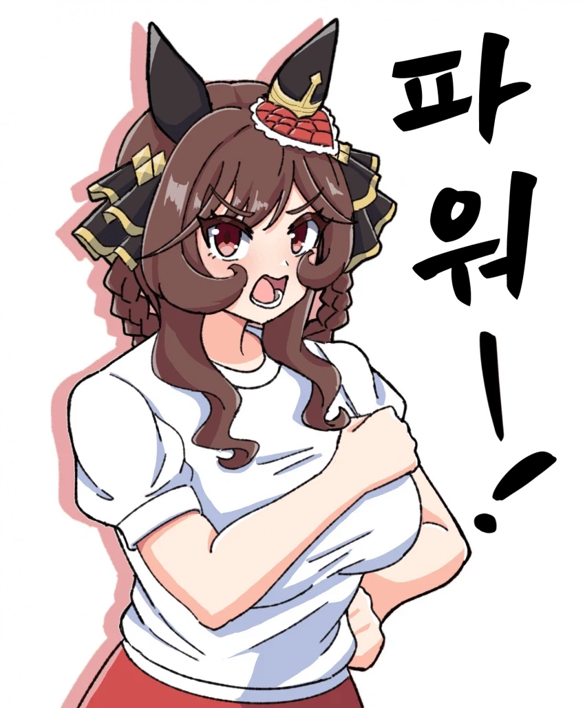 술이 몸에안좋긴 안좋구나_4.webp