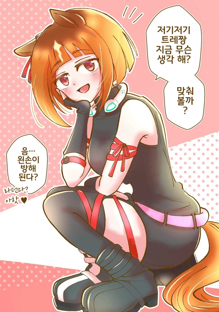 술이 몸에안좋긴 안좋구나_7.webp