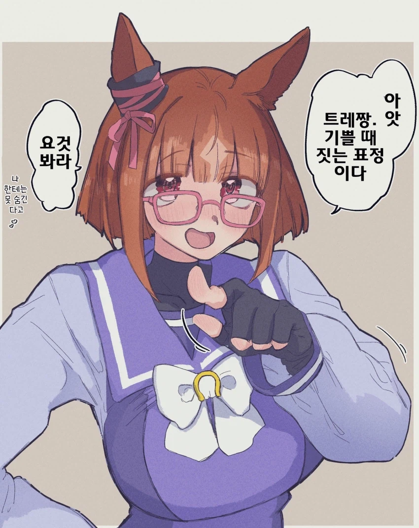 술이 몸에안좋긴 안좋구나_9.webp