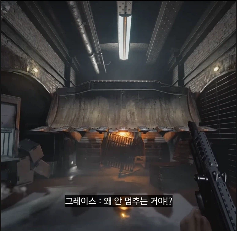 바하 레퀴엠 광기난이도 해본 사람만 아는 당혹감_1.webp