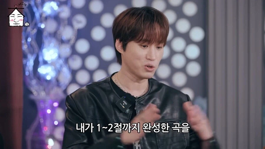 가수 작곡가 프로듀서가 전부 싫어하는것_5.webp