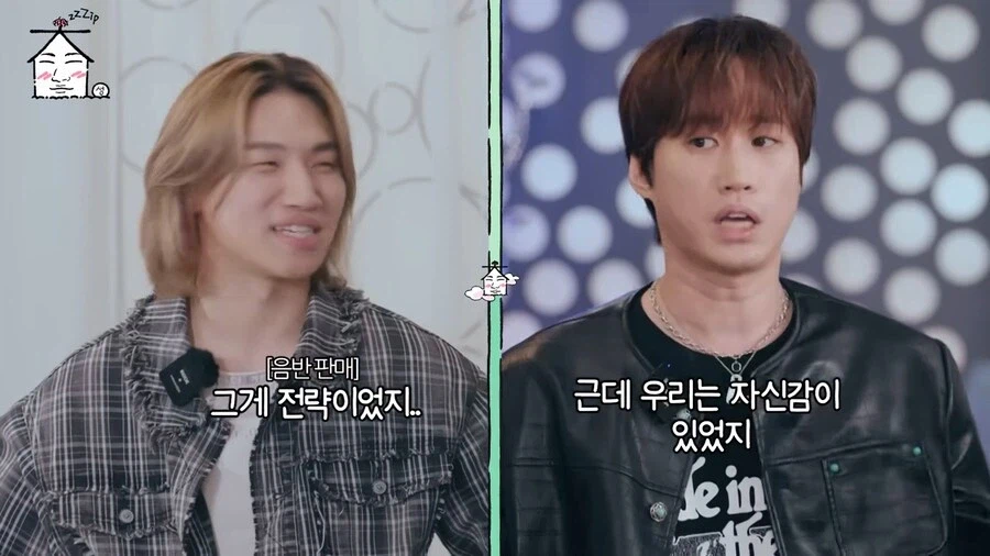 가수 작곡가 프로듀서가 전부 싫어하는것_21.webp