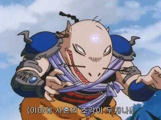 죽은자에게 생명을 부여하는 보물의 약점_1.webp