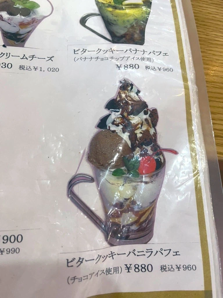 표지 사기 jpg._1.webp