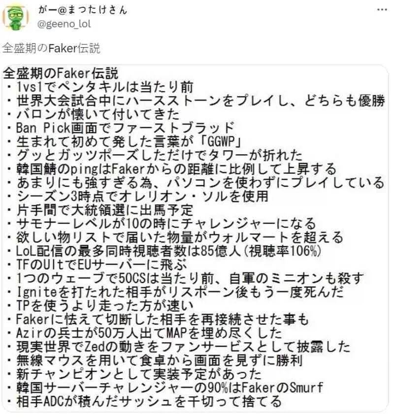 한국의 척 노리스_1.webp