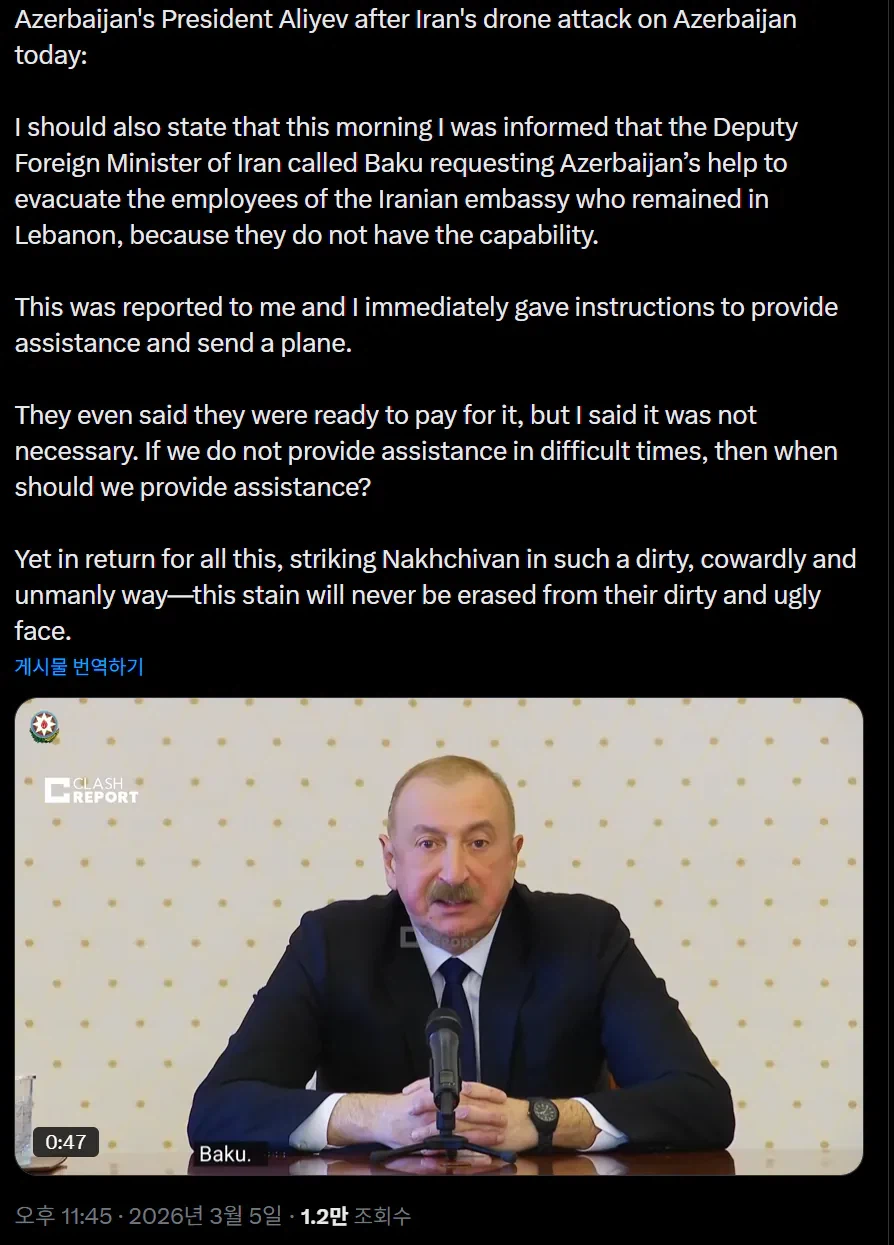 이란, 아제르바이잔에 도움 요청 해놓고 공격했다_1.webp