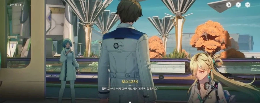 명조)어느 라하이로이 모브캐의 역사_4.webp