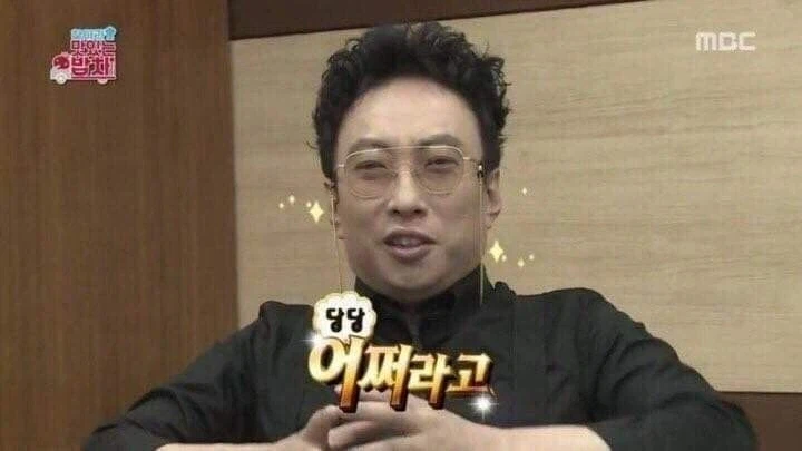 이란): 한국 침묵하면 전쟁 동의하는것_2.webp