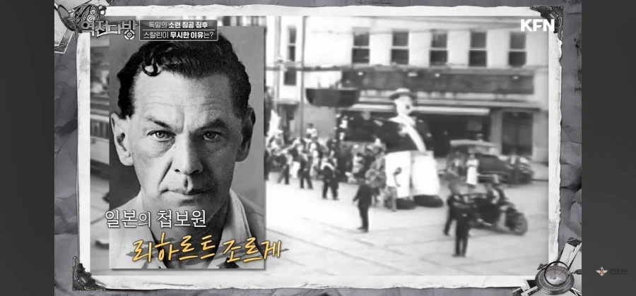 남자라면 다 부러워할 스파이_1.webp