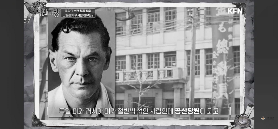 남자라면 다 부러워할 스파이_2.webp