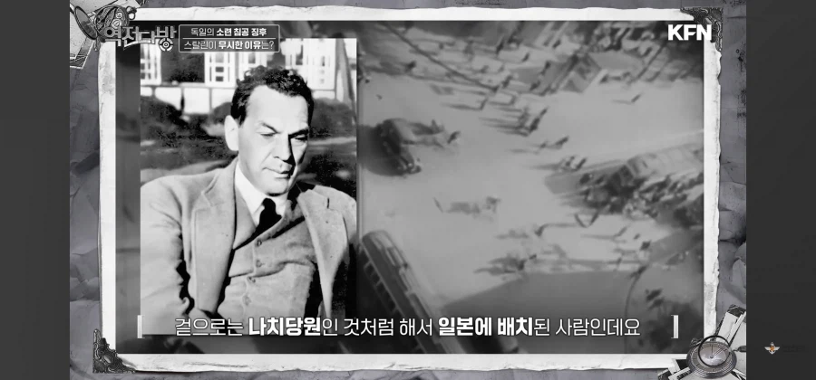 남자라면 다 부러워할 스파이_3.webp