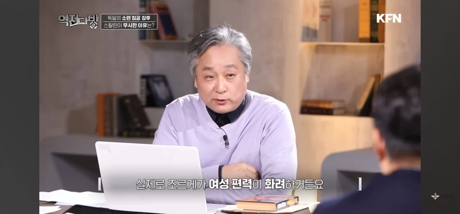 남자라면 다 부러워할 스파이_4.webp