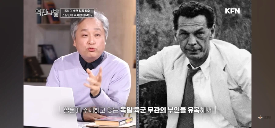 남자라면 다 부러워할 스파이_6.webp