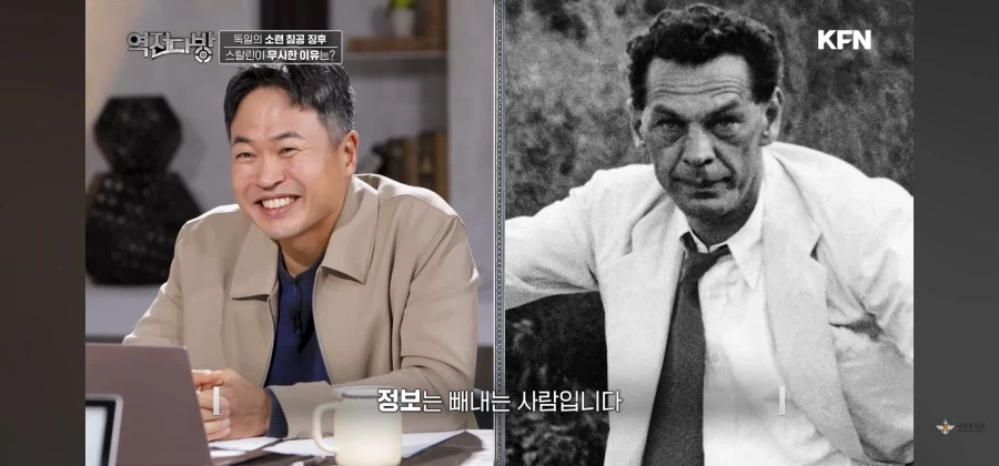 남자라면 다 부러워할 스파이_7.webp