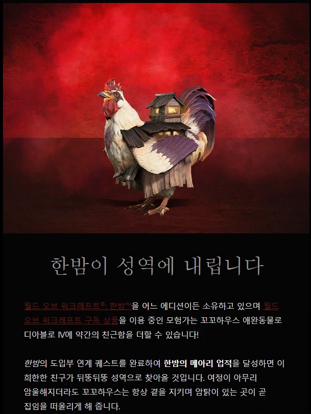 블쟈 얘들 뭐 약했음..???_1.webp