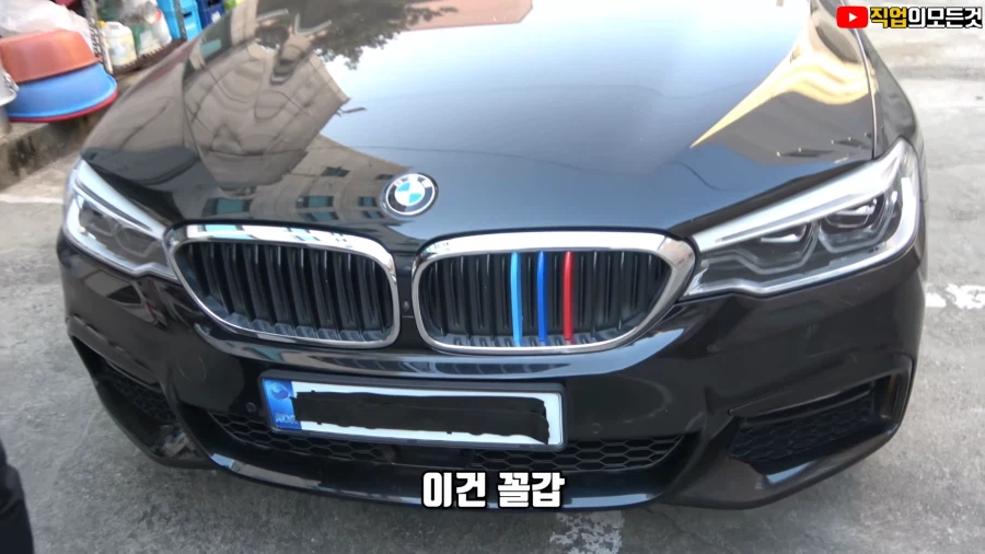 꼴값 중에 꽤나 유명한 꼴값_1.webp