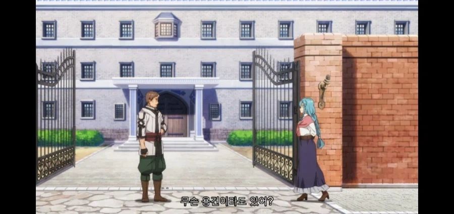 촌구석검성) 힐링물이라니????? 그딴건 집어치워_5.webp