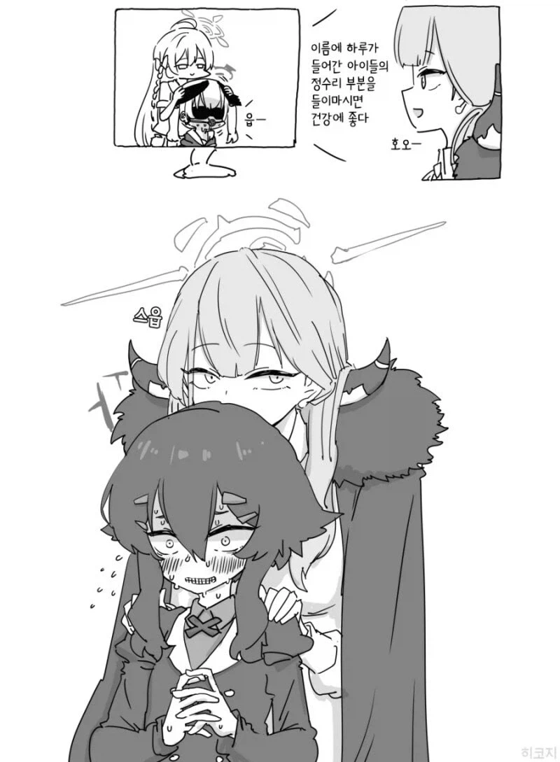 월급도 적고, 식사도 부실한 회사인데 직원들 애사심이 대단함_4.webp