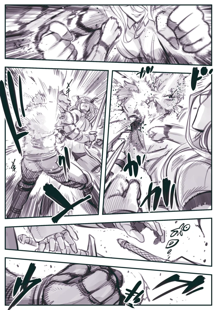 암약) 최강자들의 싸움_1.webp