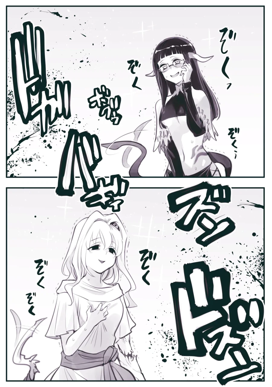 암약) 최강자들의 싸움_4.webp