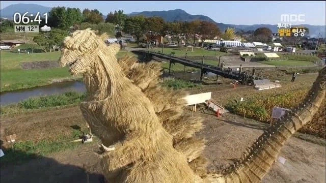 ???:이런 시골에 무슨 볼거리가 있다고..._1.webp