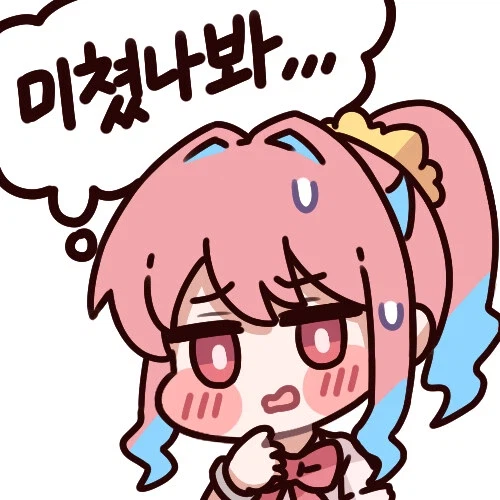 인터넷 하다보면 유독 많이 보이는 유형_1.webp