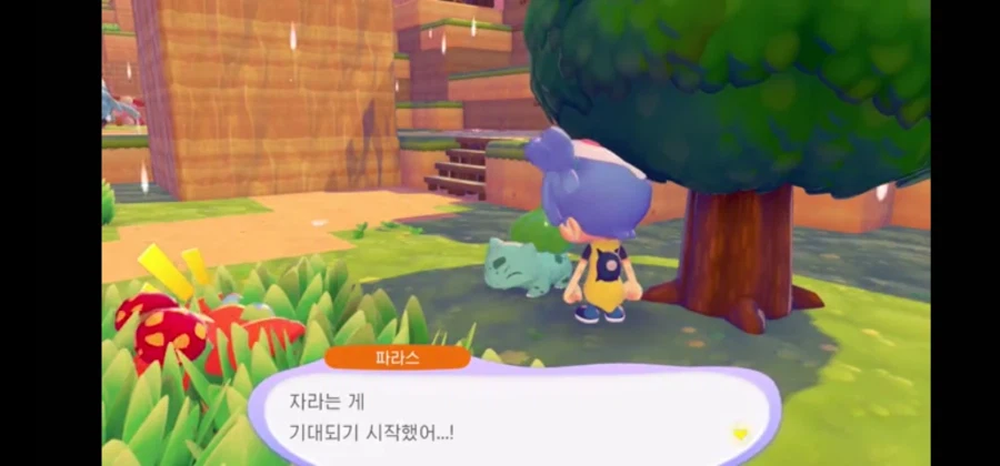 포켓몬 이새끼들 뭐냐_1.webp