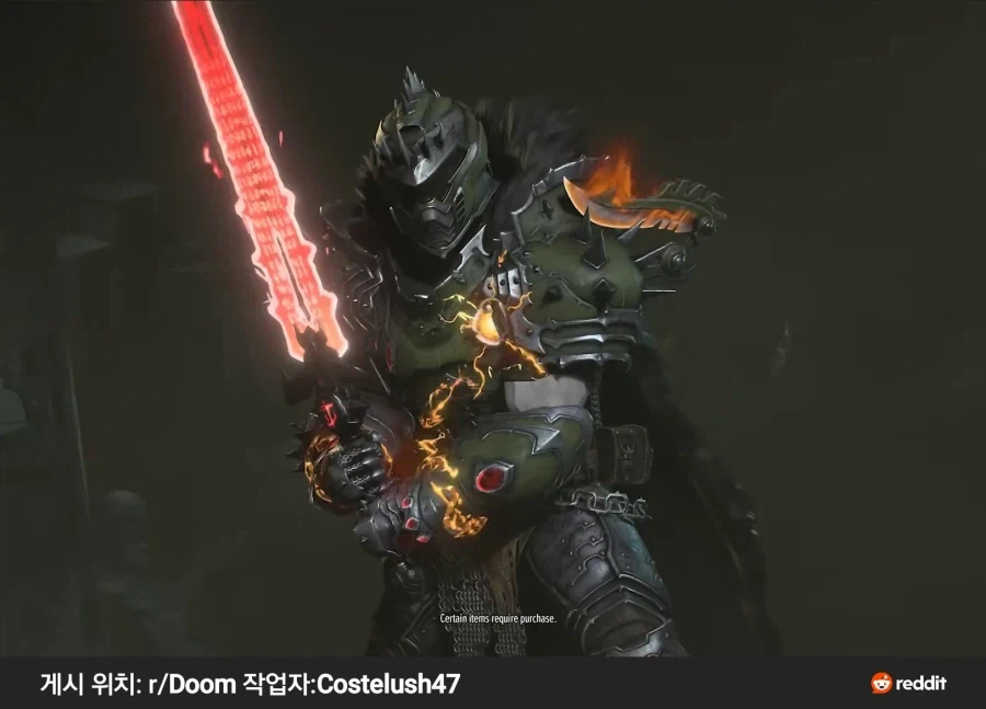 디아4 둠슬레이어 콜라보_1.webp