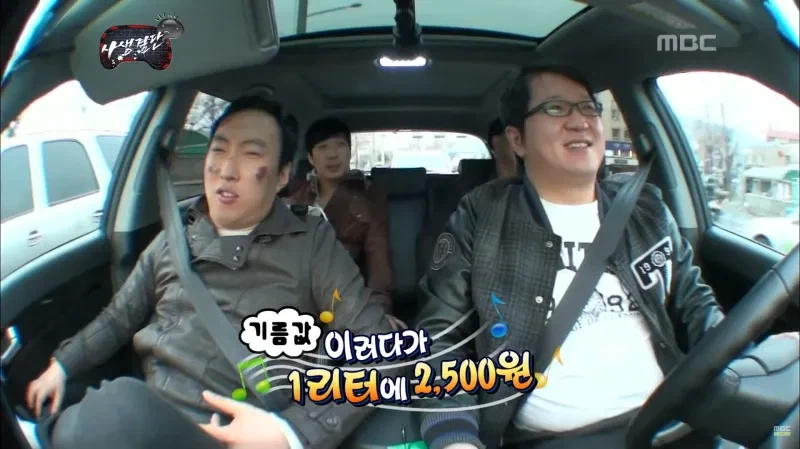 기름값 이러다가 1리터에..._1.webp