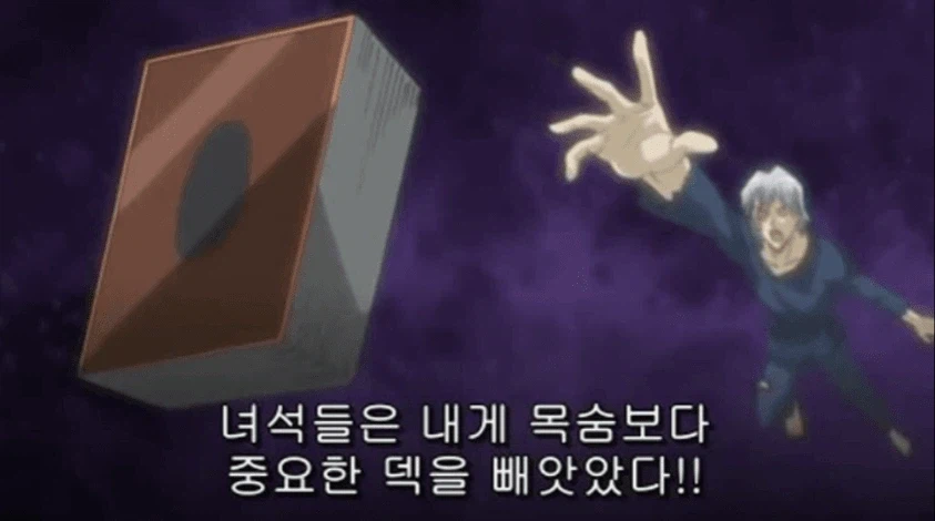 세계관 설정 거창한 것보다 더 중요한 것_1.webp