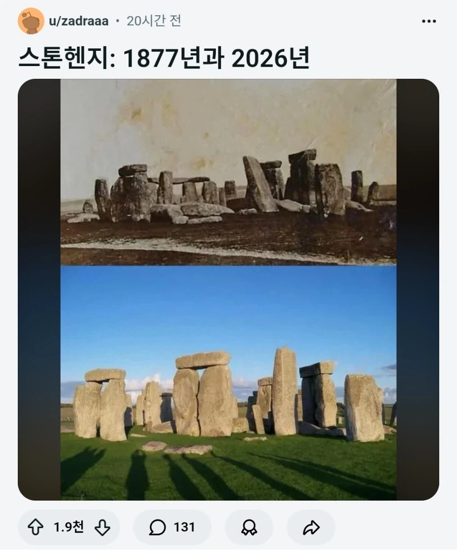 영국 스톤헨지의 복원 전 모습_1.webp