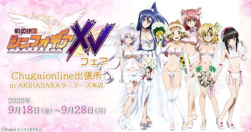 J팝 데몬 헌터즈 복장수준_3.webp